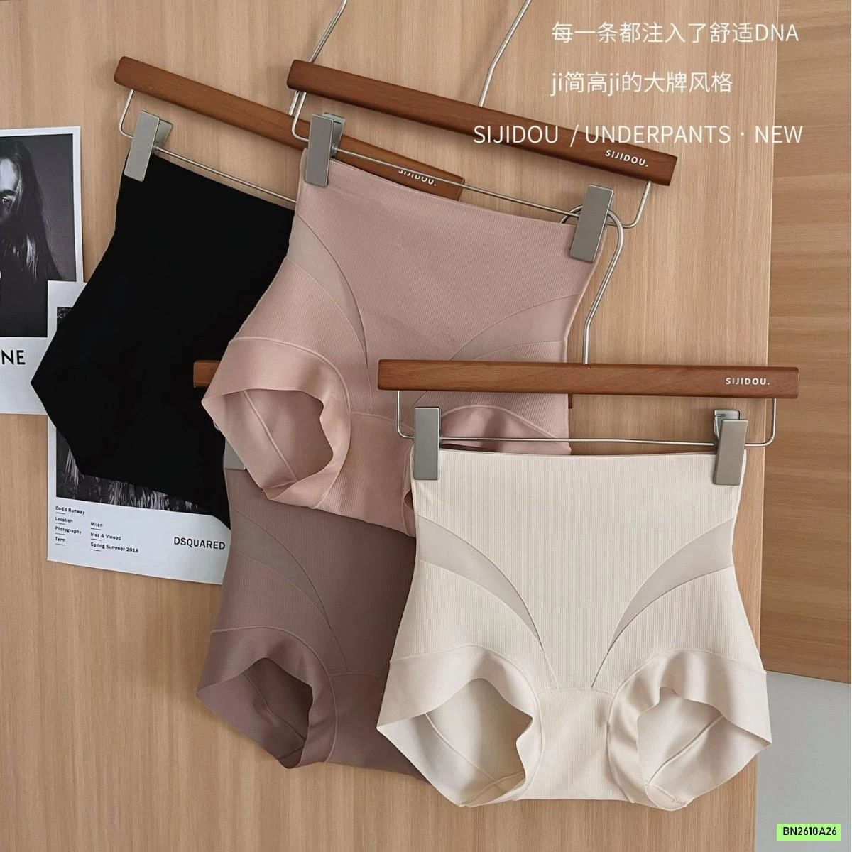 QUẦN GEN BỤNG NÂNG MÔNG