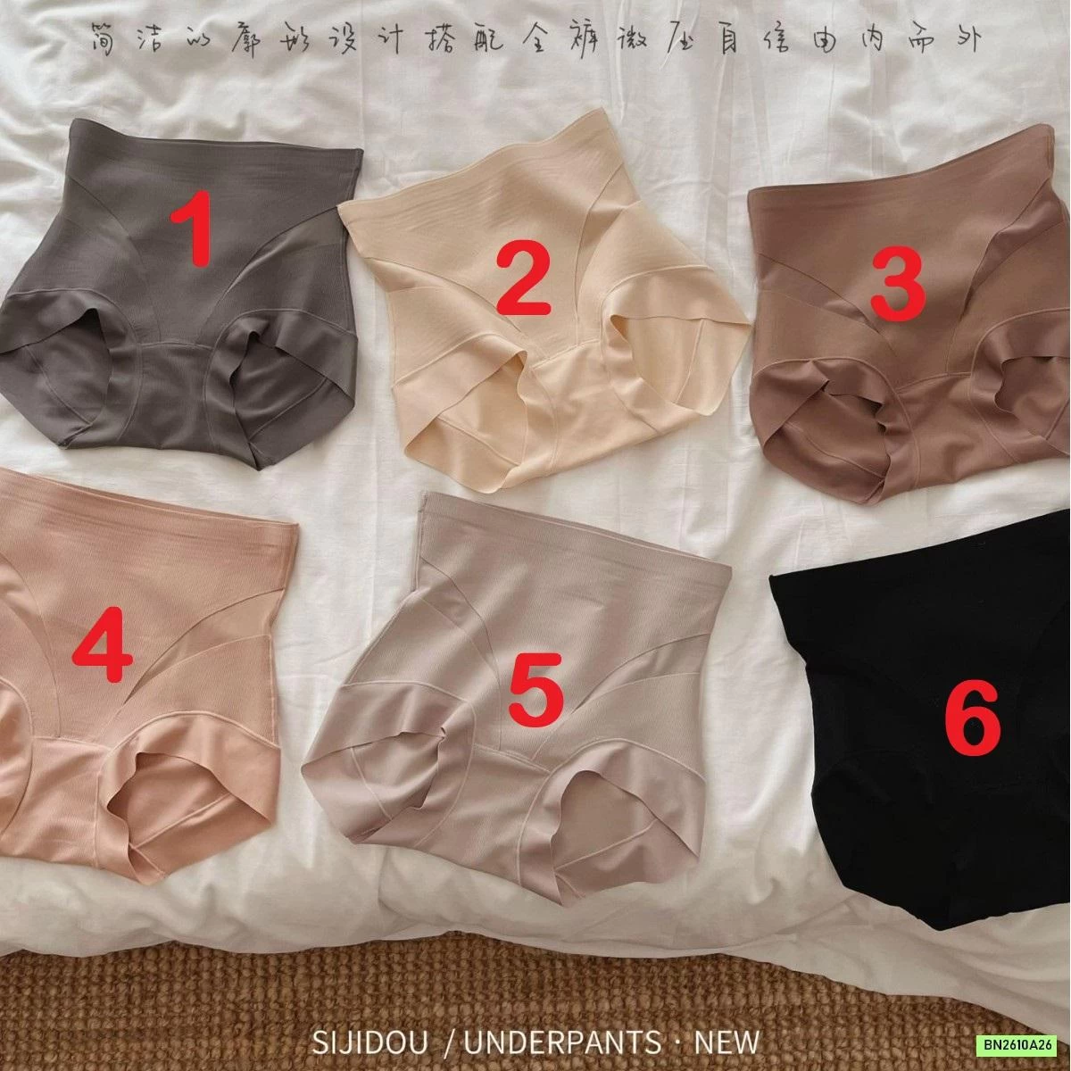 QUẦN GEN BỤNG NÂNG MÔNG