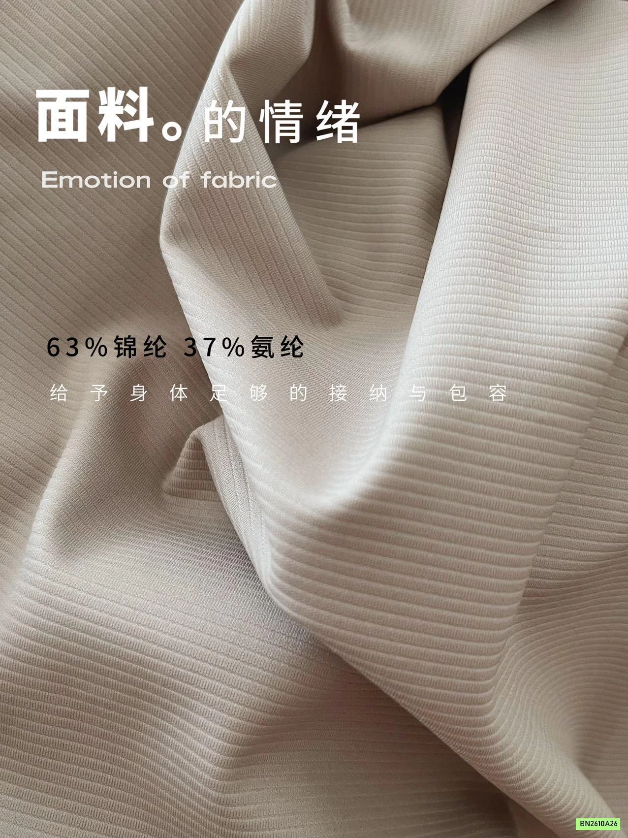 QUẦN GEN BỤNG NÂNG MÔNG