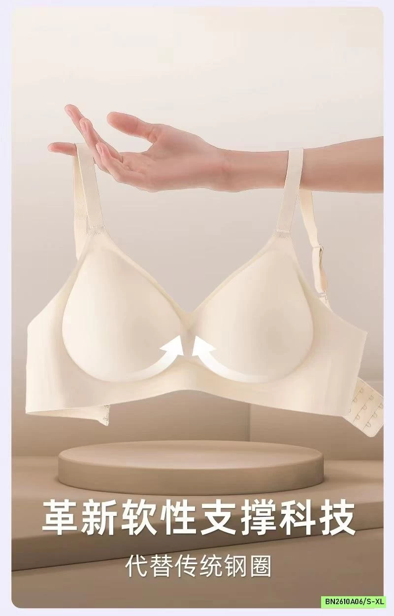 BRA KHÔNG GỌNG NÂNG NGỰC