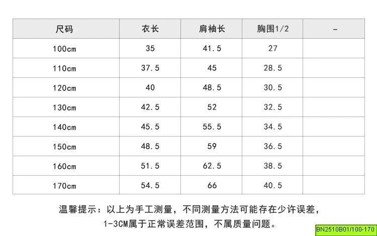 ÁO HOODIE COTOTN KẺ NGANG AMBB 26E158