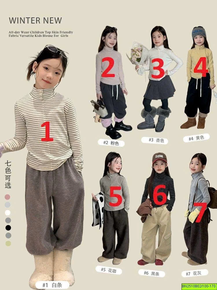 ÁO NỈ CỔ CAO AMBB  26G068