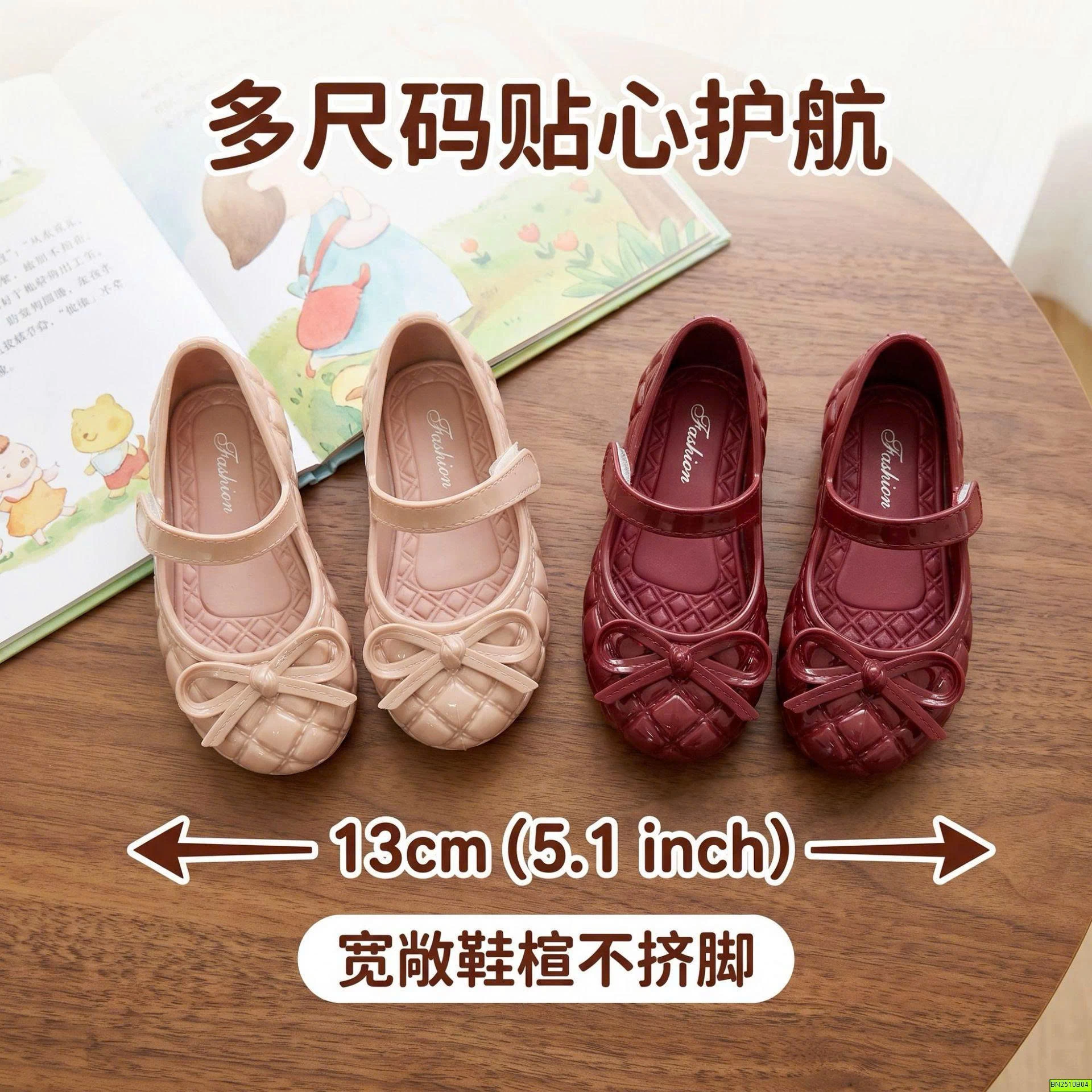 GIÀY BÚP BÊ NHỰA NƠ