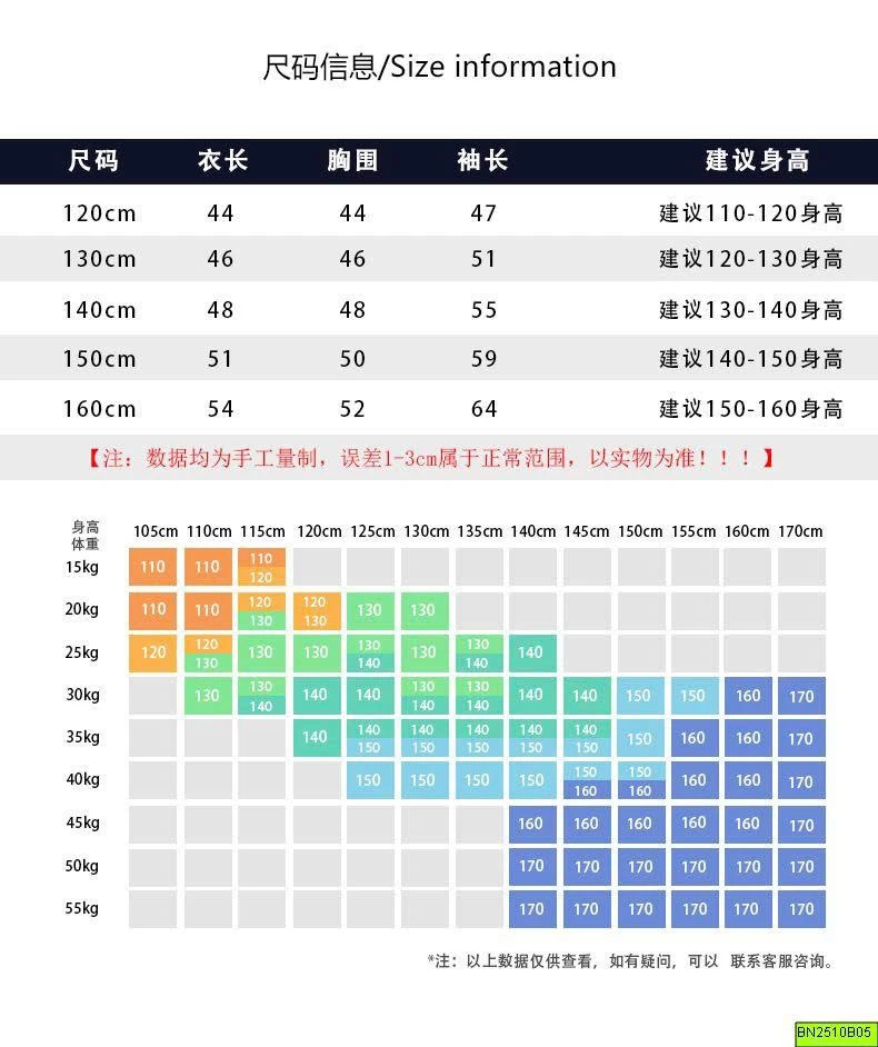 ÁO NỈ CỔ KHÓA TRƠN MÀU