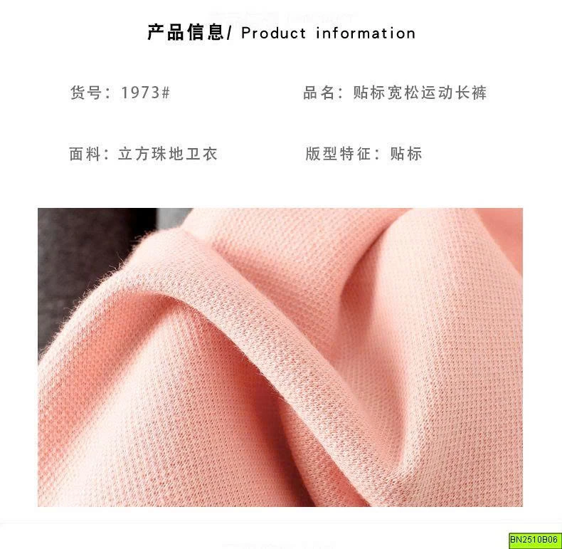 QUẦN NỈ BO GẤU AKL BÉ GÁI