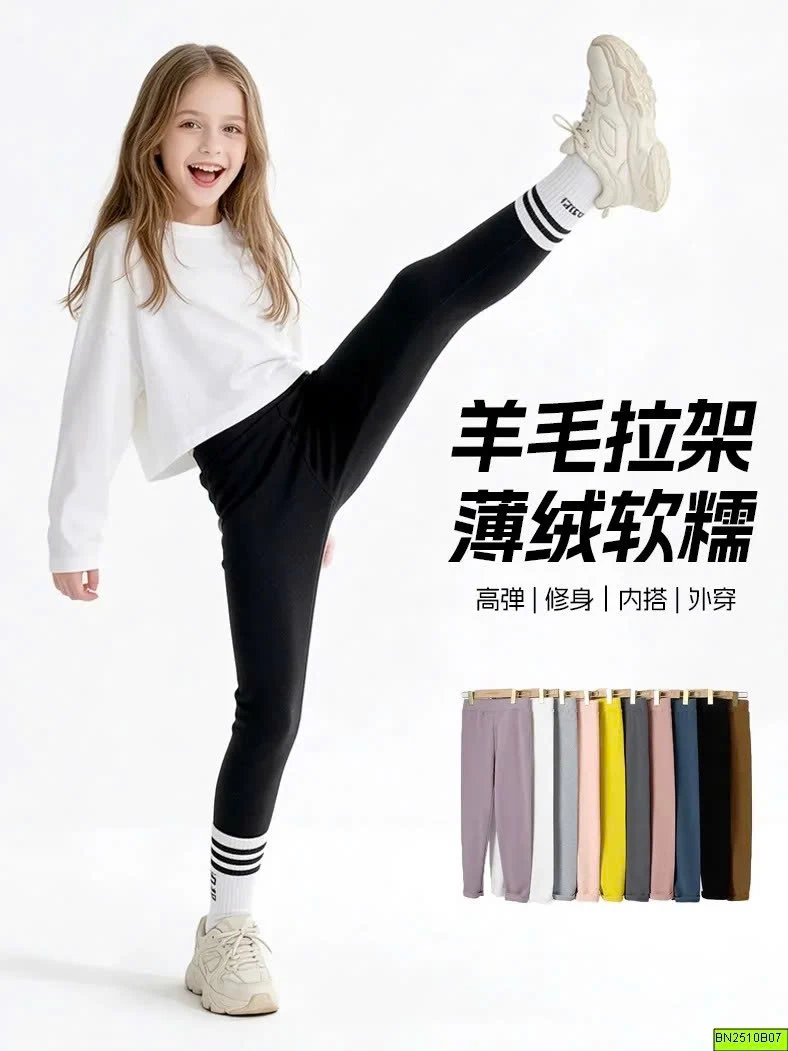 QUẦN LEGGING LOT LÔNG MỎNG