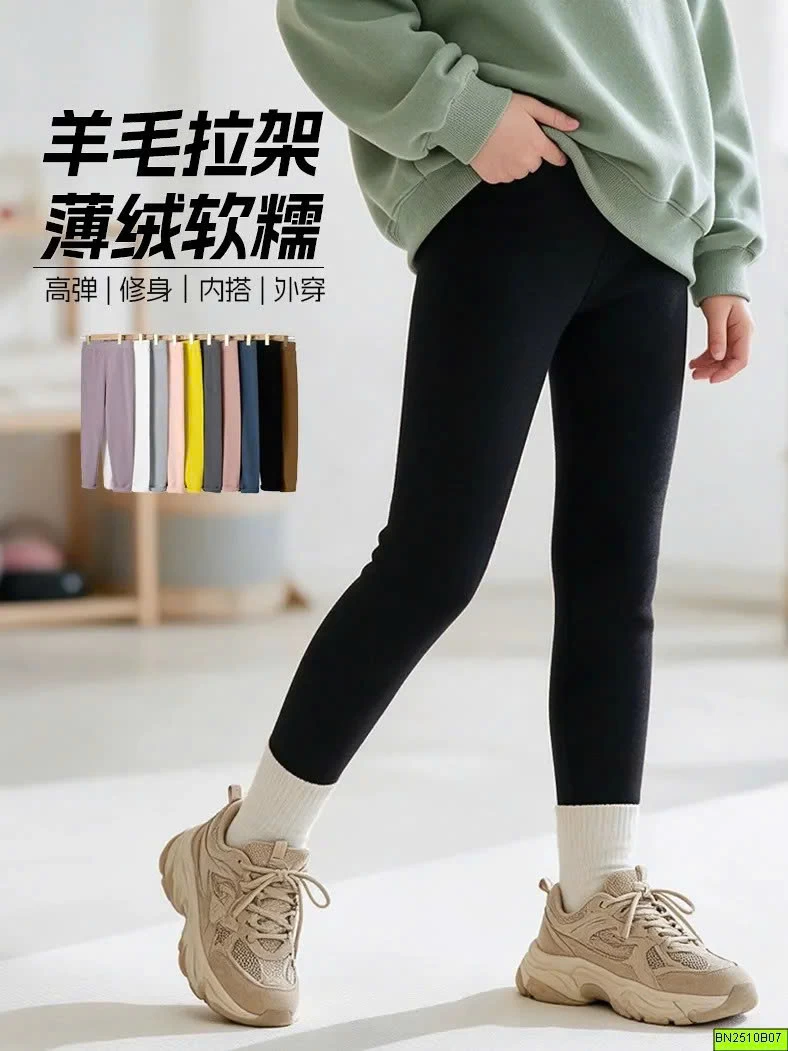 QUẦN LEGGING LOT LÔNG MỎNG