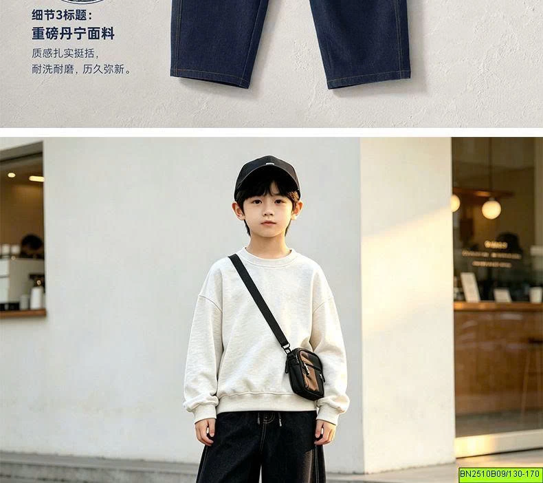 QUẦN JEAN CHỈ NỔI AKL