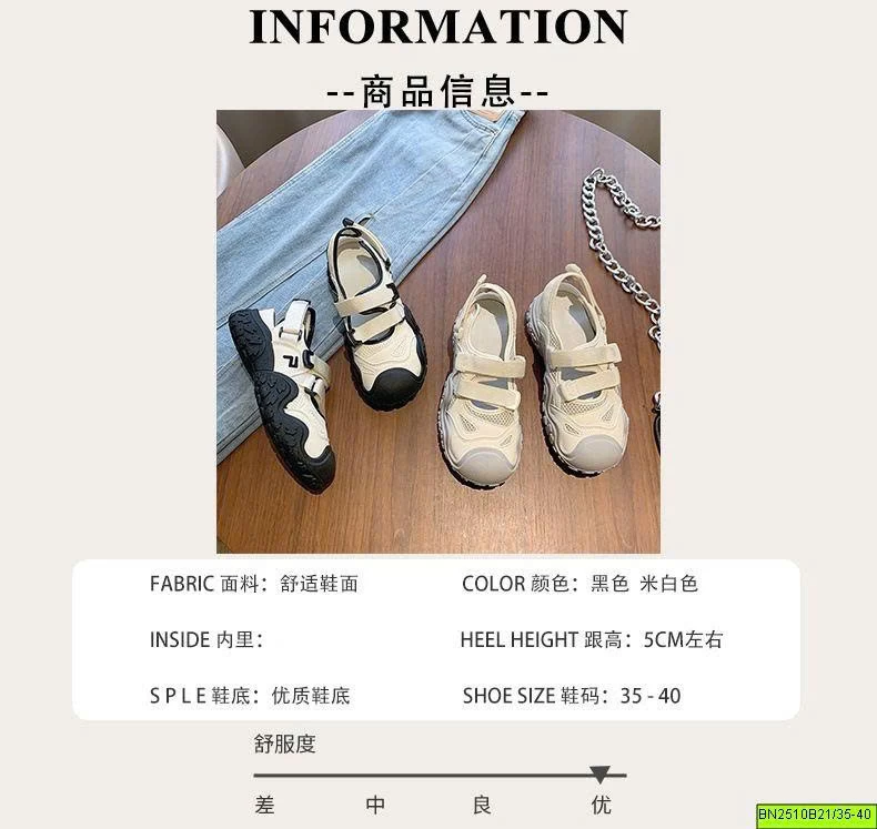 GIÀY SỤC QUAI DÁN