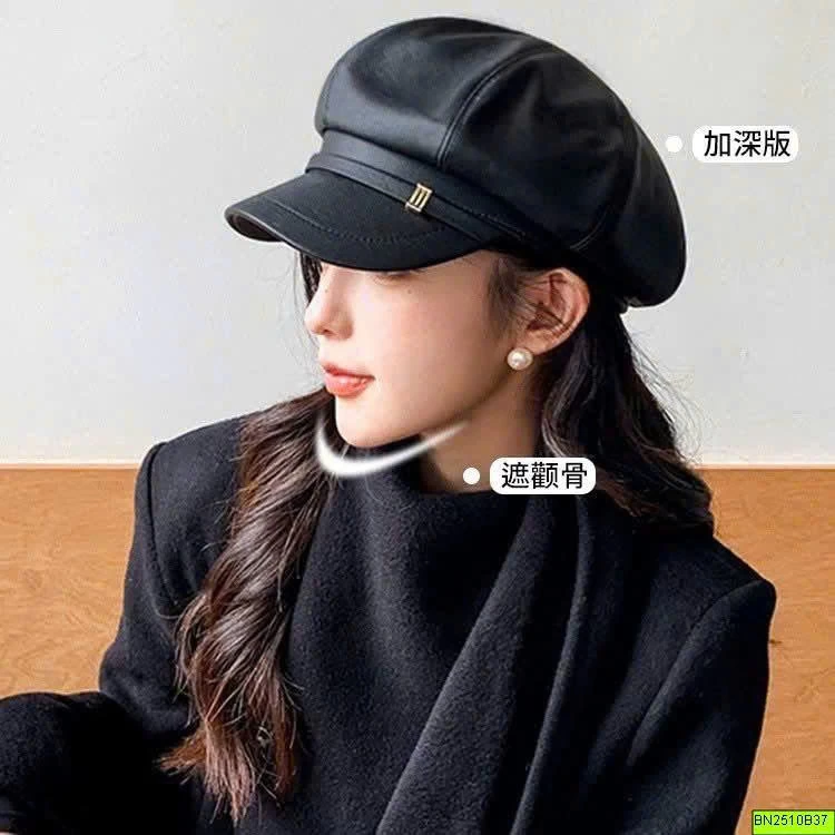 MŨ BERET DA FORM CỨNG