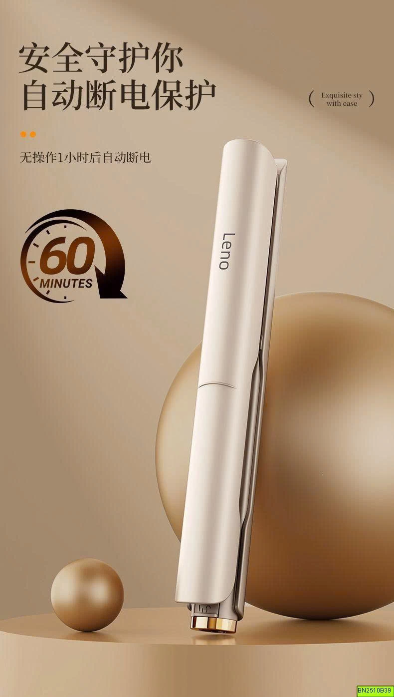 MÁY DUỖI TÓC LEMO