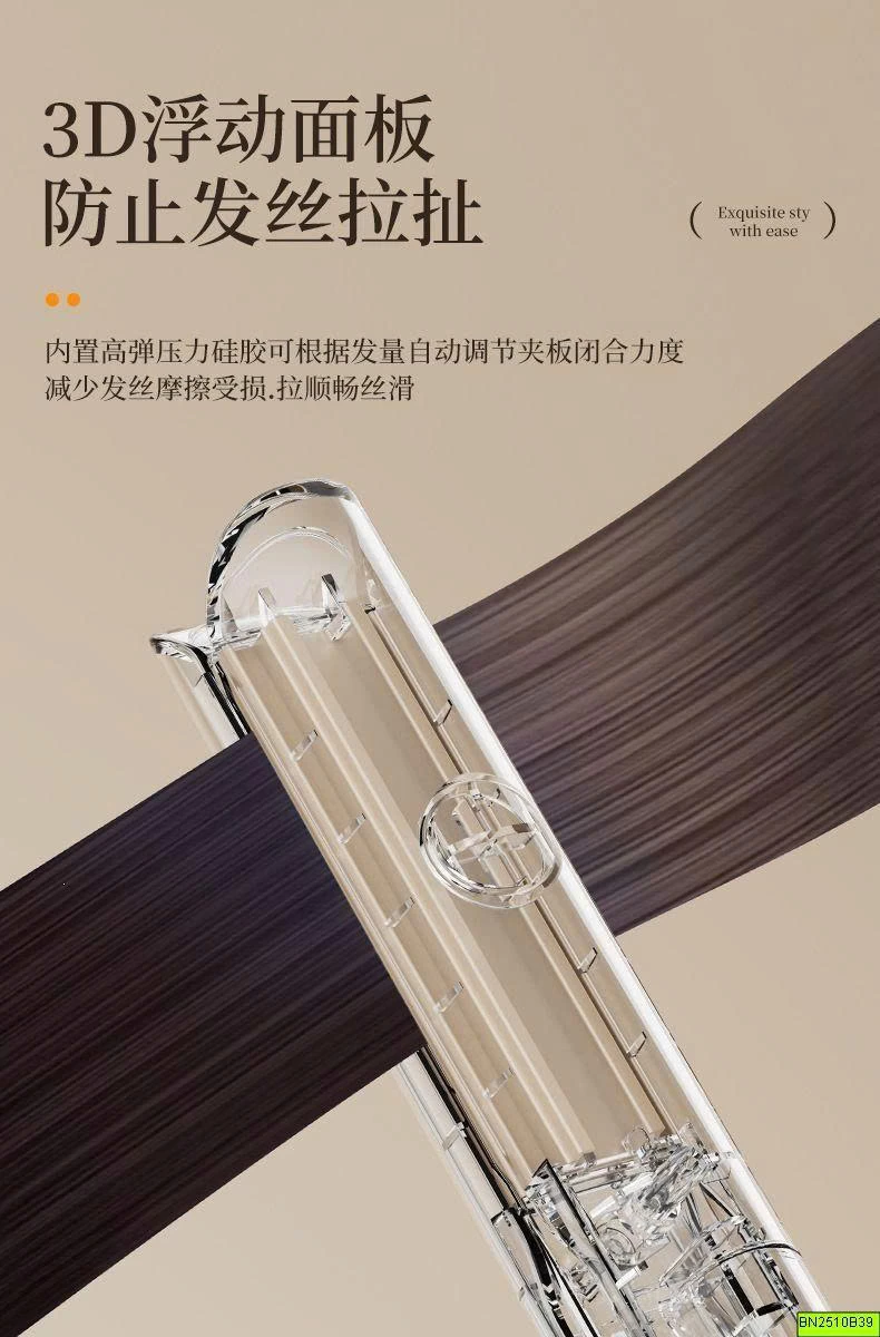 MÁY DUỖI TÓC LEMO