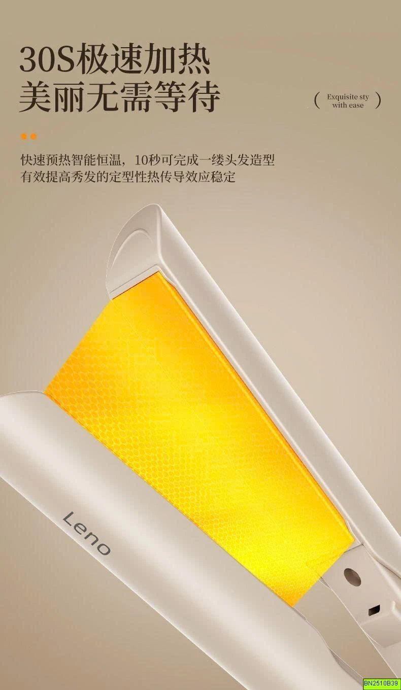 MÁY DUỖI TÓC LEMO