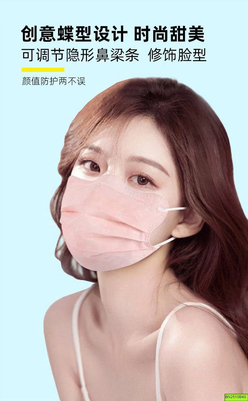 SÉT 100 KHẨU TRANG MỎNG