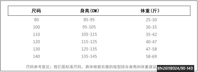 ÁO THUN VẠT CHÉO MIX QUẦN JEAN ỐNG RỘNG BẠC MÀU