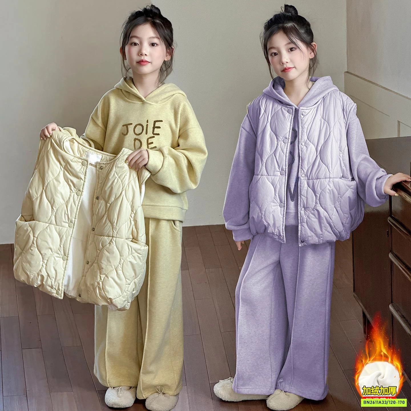 SÉT NỈ HOODIE LÓT LÔNG SZ ĐẠI