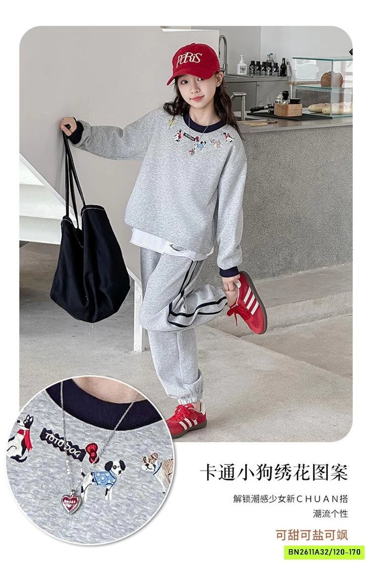 SÉT NỈ THỂ THAO XÁM SỌC BÊN