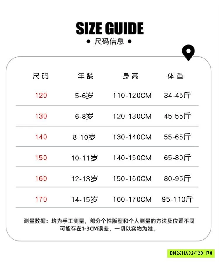 SÉT NỈ THỂ THAO XÁM SỌC BÊN