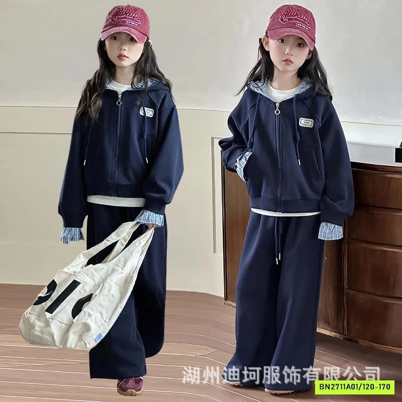 SÉT KHOÁC NỈ XANH THAN PHỐI VIỀN SZ ĐẠI