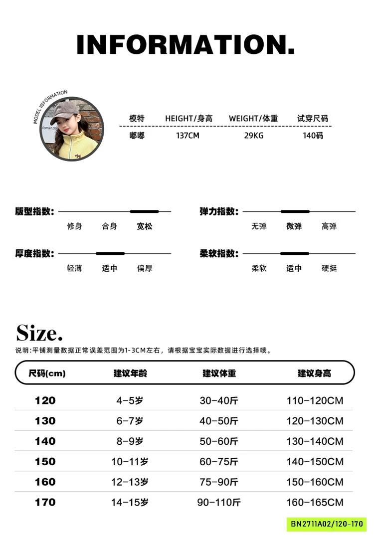 SÉT NỈ KHOÁC Ổ THÊU LOGO SZ ĐẠI