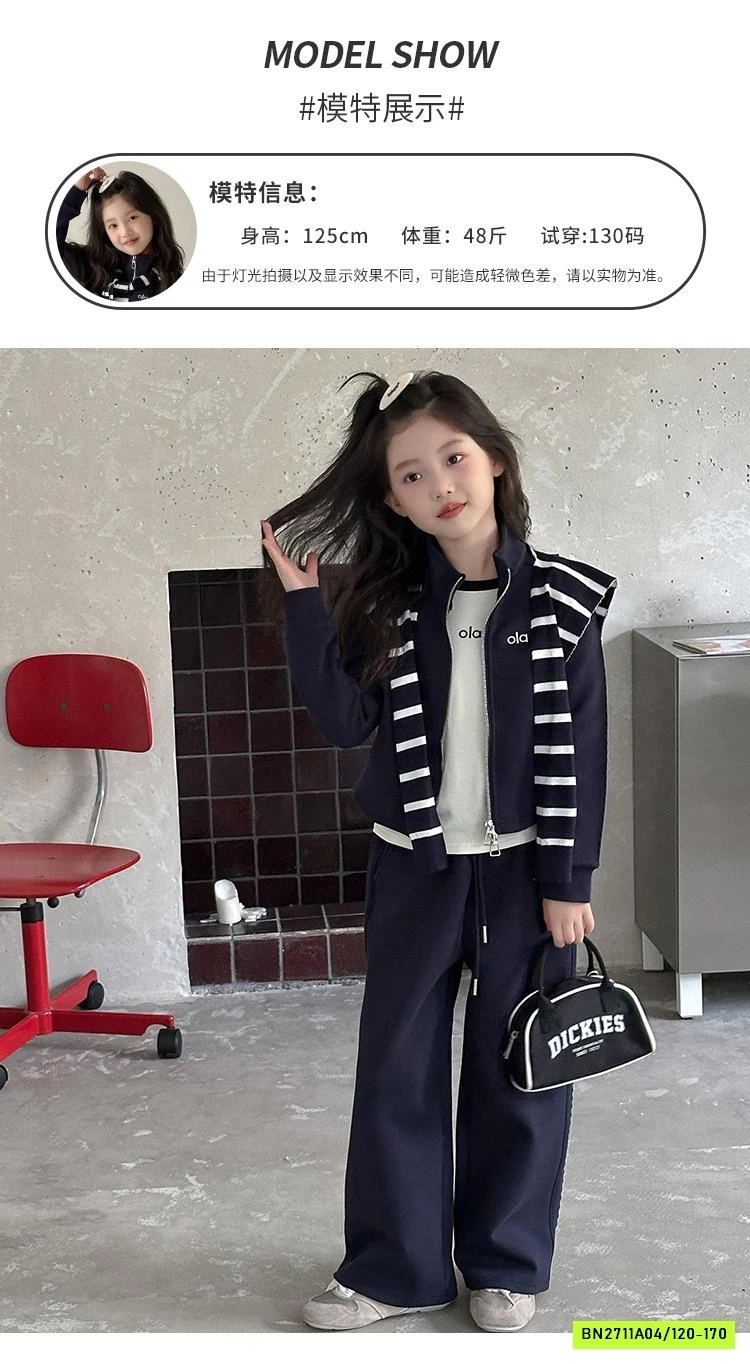 SÉT NỈ ALO QUẦN SUÔNG SZ ĐẠI