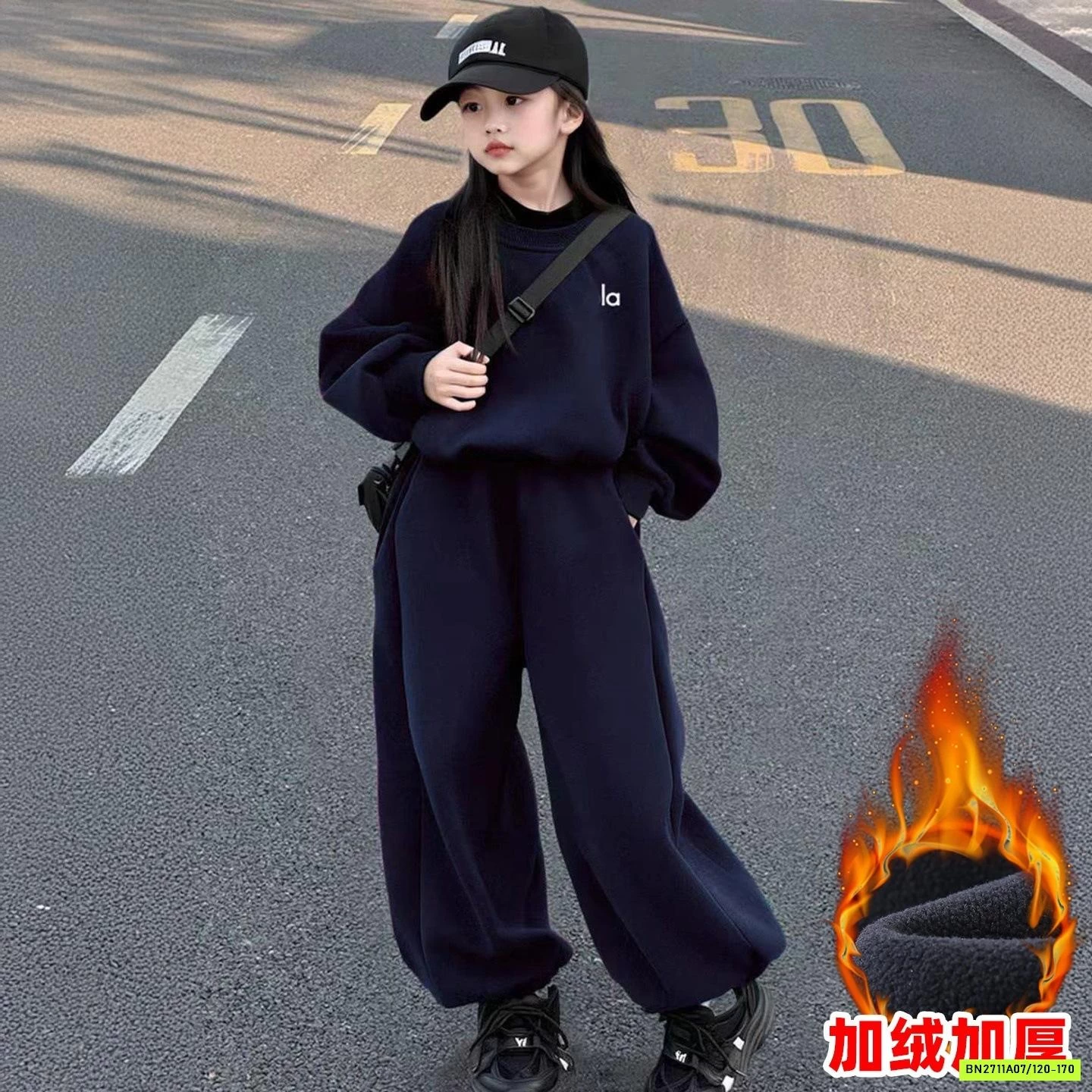 SÉT NỈ THAN ALO CỔ TRÒN