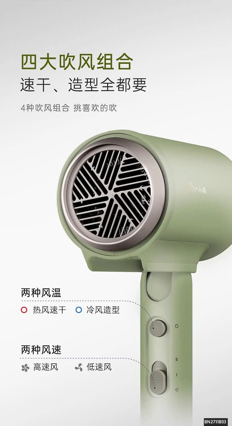 MÁY SẤY TÓC BEAR GẤP GỌN THẾ HỆ MỚI