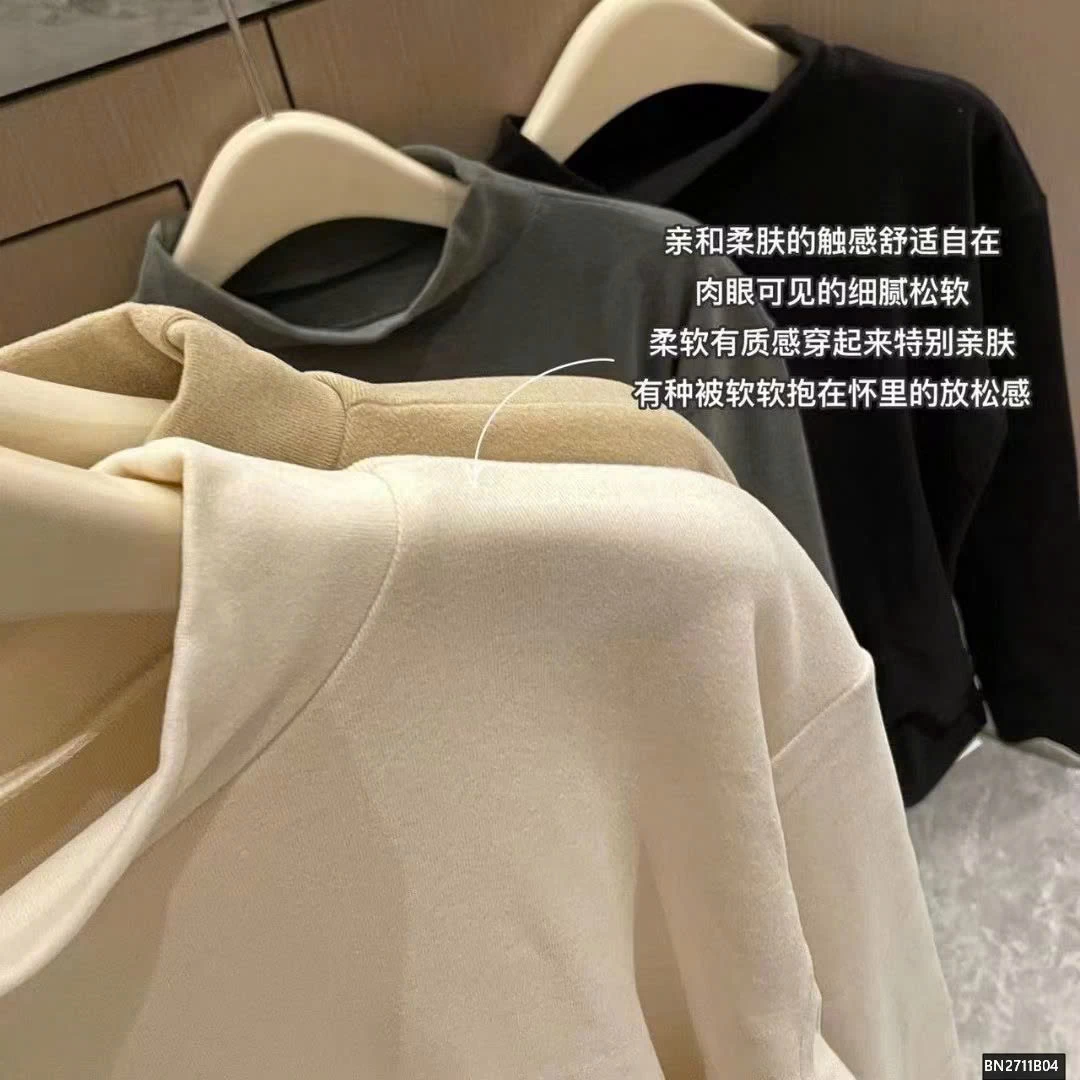 ÁO GIỮ NHIỆT NAM HÀN QUỐC CỰC XỊN SÒ FULL BOX