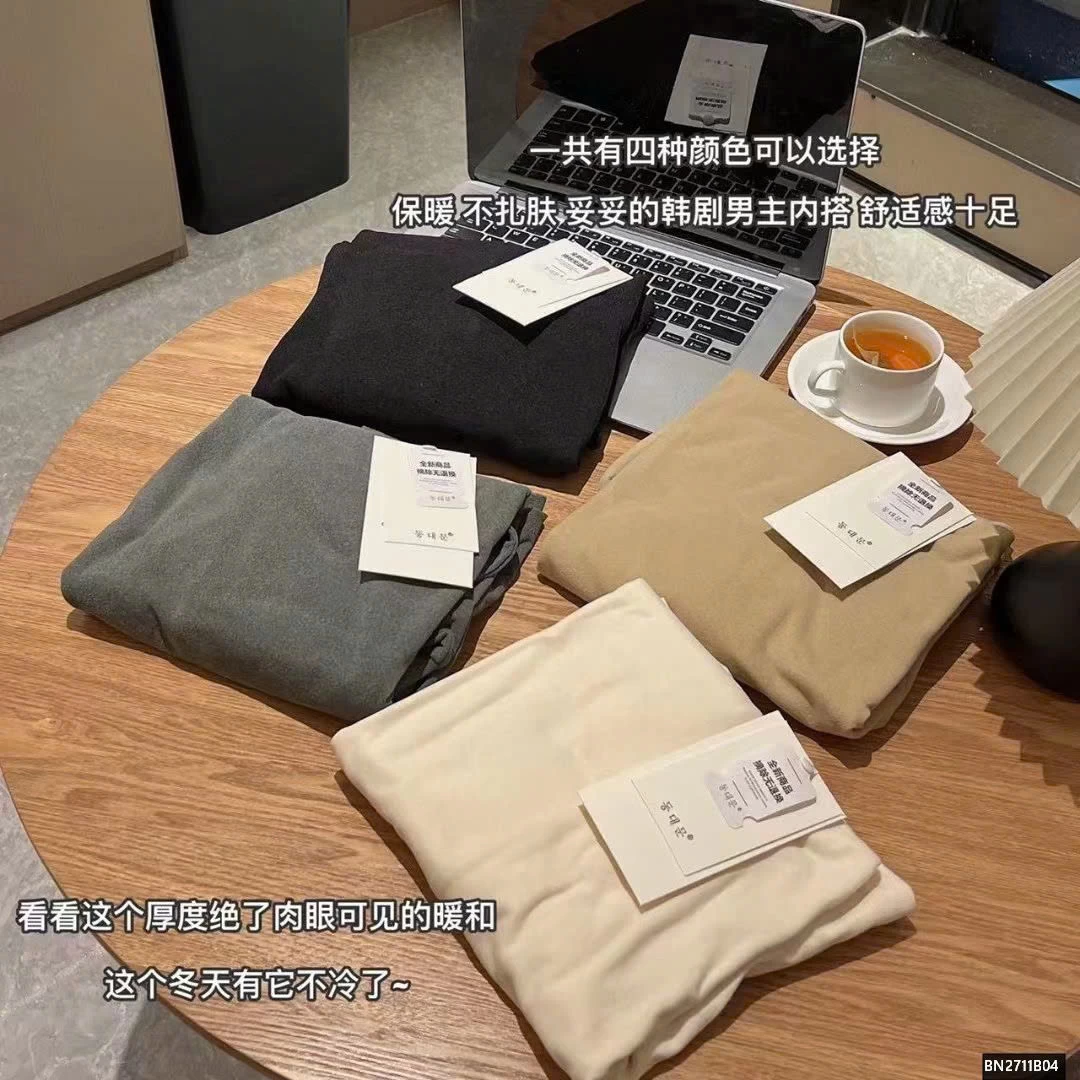ÁO GIỮ NHIỆT NAM HÀN QUỐC CỰC XỊN SÒ FULL BOX