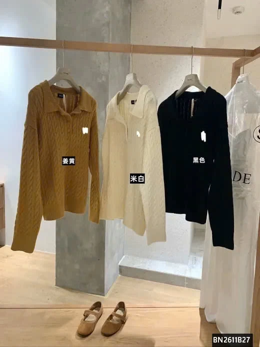 ÁO LEN CỔ POLO THÊU CÚN WGWE