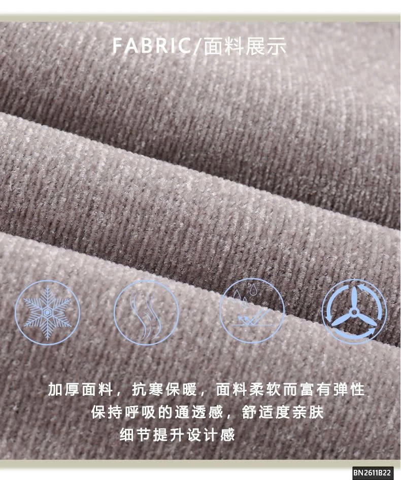 ÁO LEN CHỮ H LÓT NHUNG