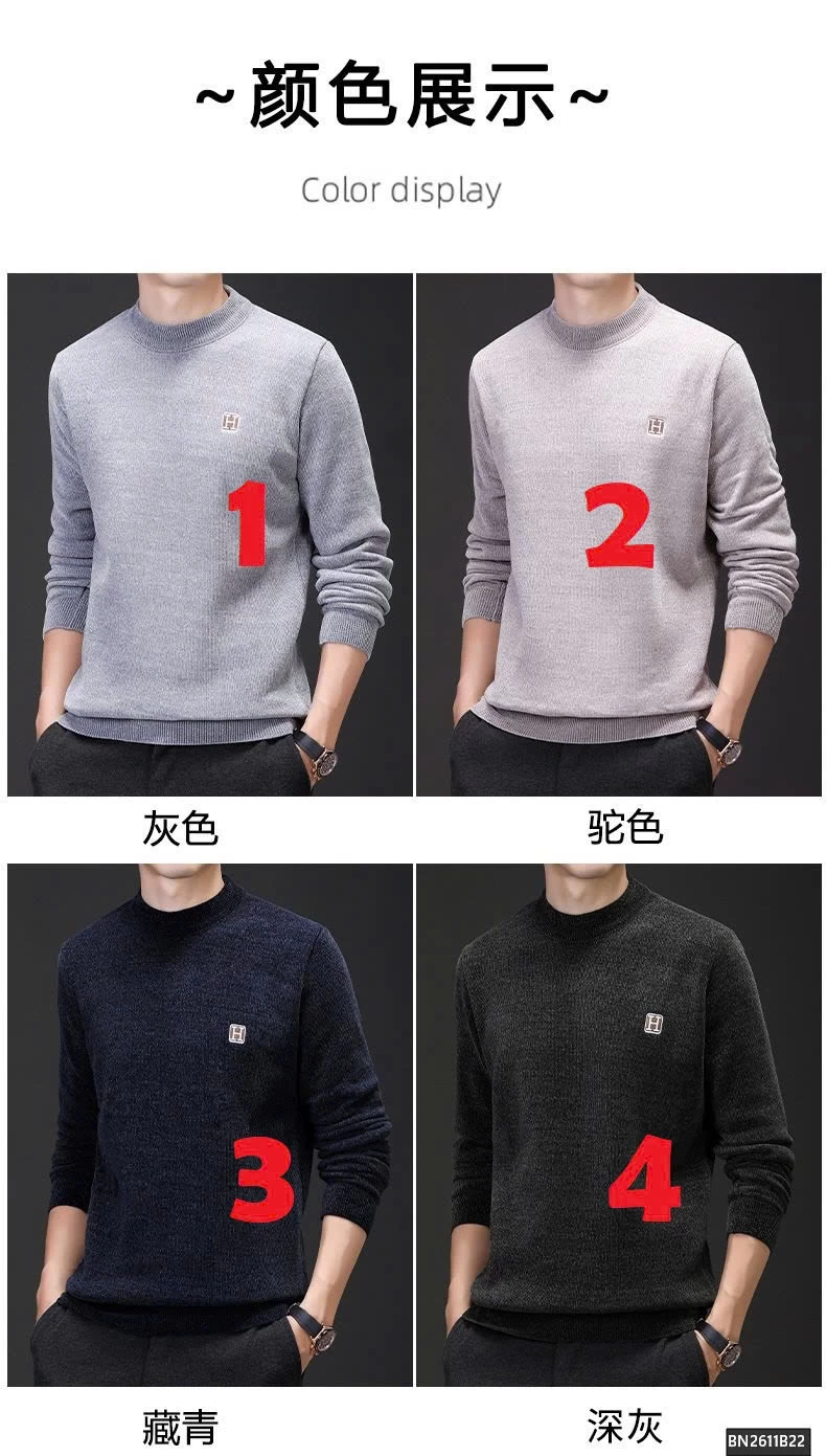 ÁO LEN CHỮ H LÓT NHUNG