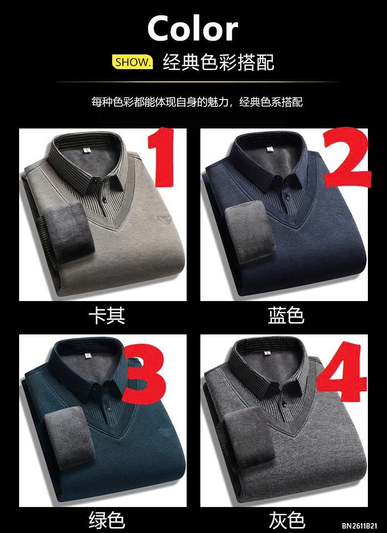 ÁO LEN NAM CỔ SƠ MI LÓT LÔNG SIÊU ẤM