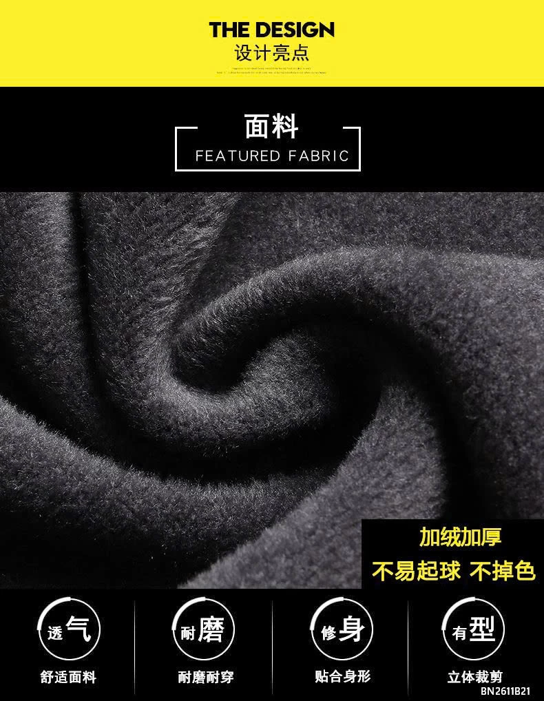 ÁO LEN NAM CỔ SƠ MI LÓT LÔNG SIÊU ẤM