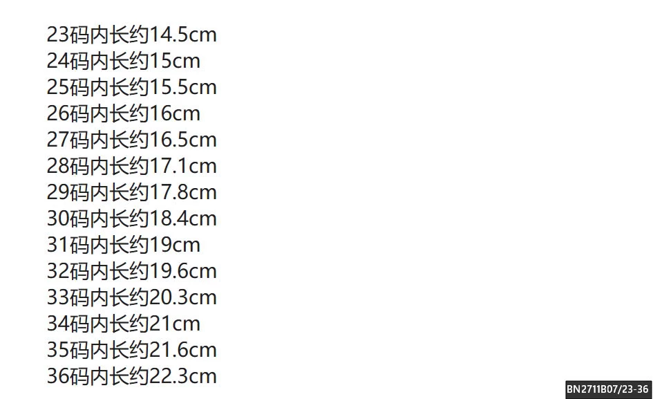 GIÀY BỆT QUAI CHUN