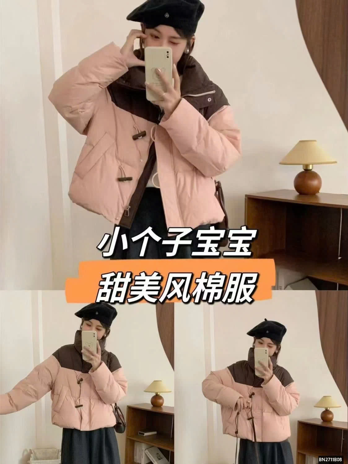 ÁO KHOÁC PHAO PHỐI MÀU NỮ