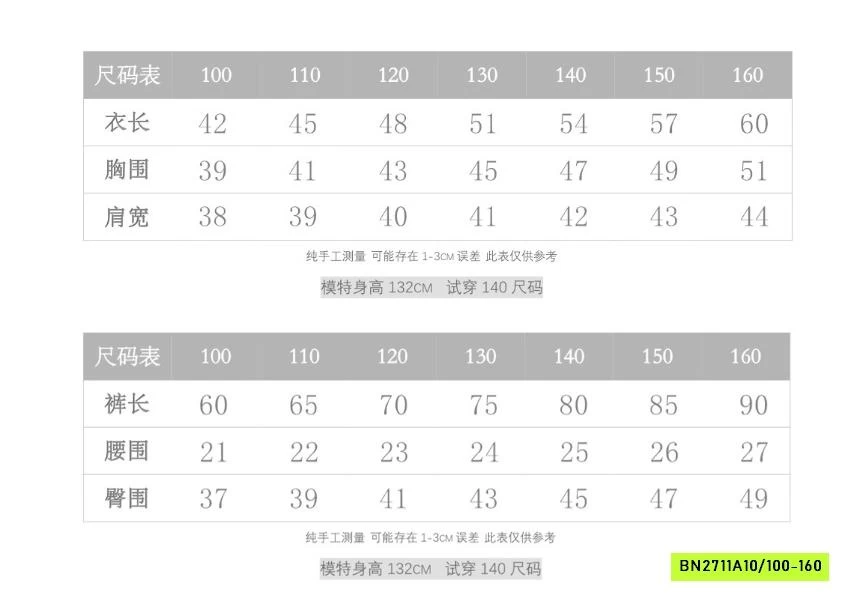 BỘ COTTON XÁM MICKEY