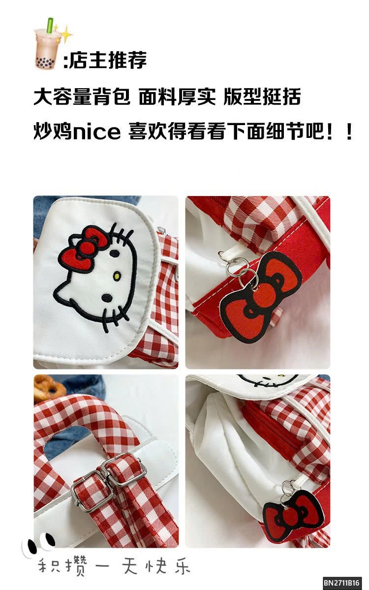 BALO KITTY MINI DỄ THƯƠNG