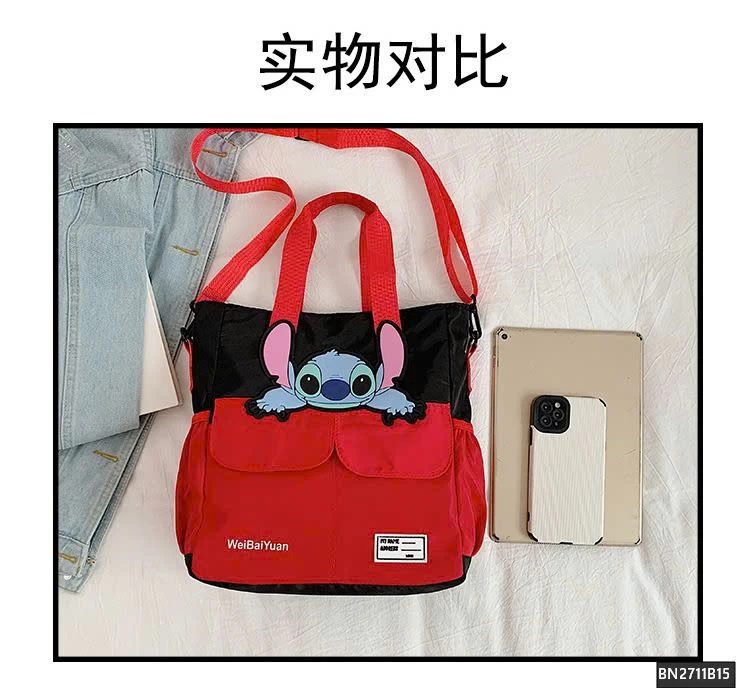 TÚI VẢI  HỌC SINH PHỐI MÀU MICKEY