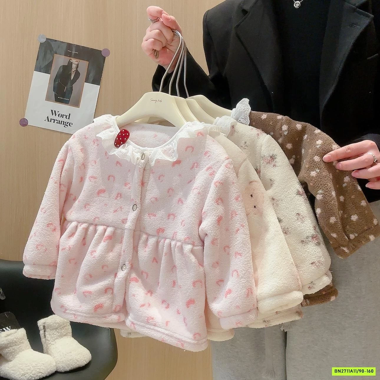 BỘ LÔNG CỪU CỔ PHỐI REN