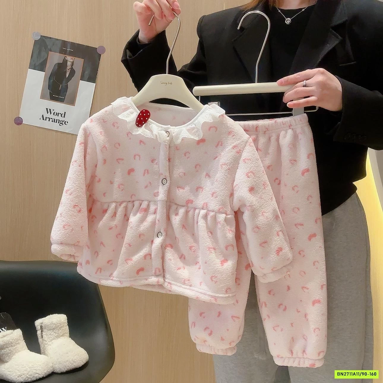 BỘ LÔNG CỪU CỔ PHỐI REN