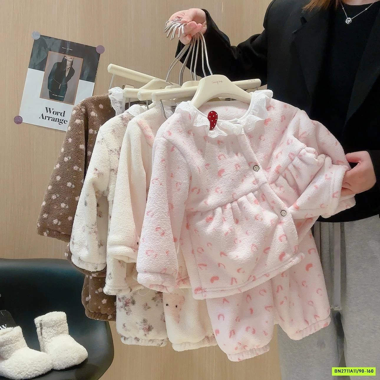 BỘ LÔNG CỪU CỔ PHỐI REN