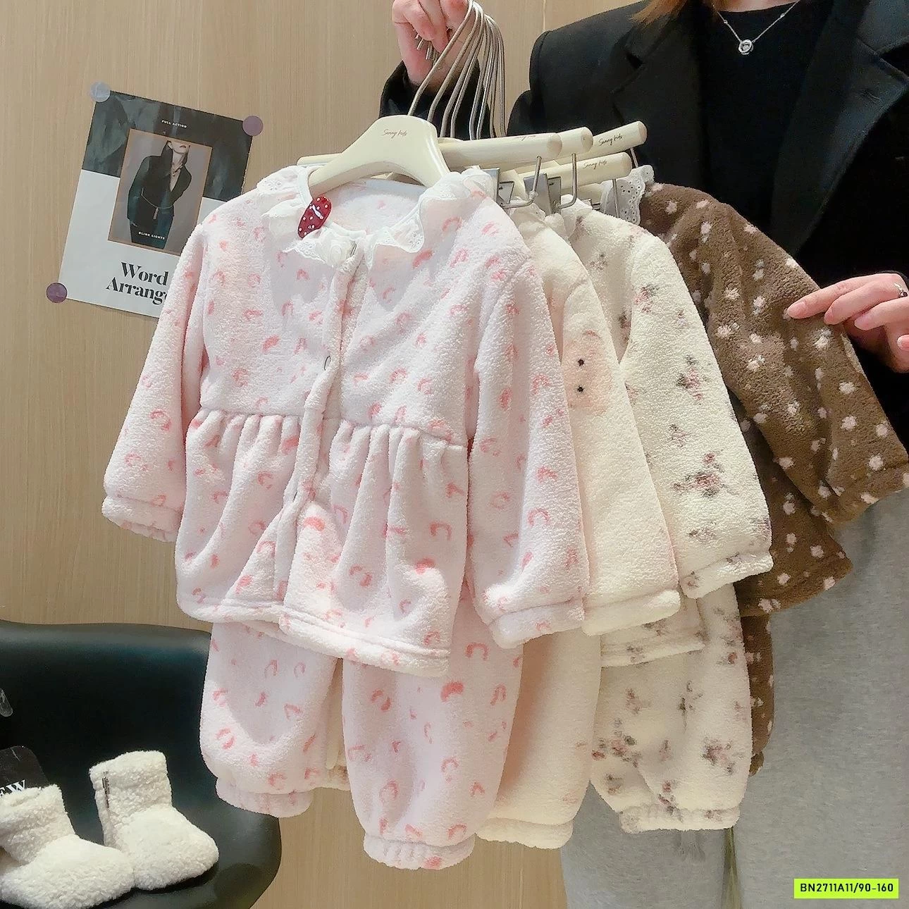 BỘ LÔNG CỪU CỔ PHỐI REN