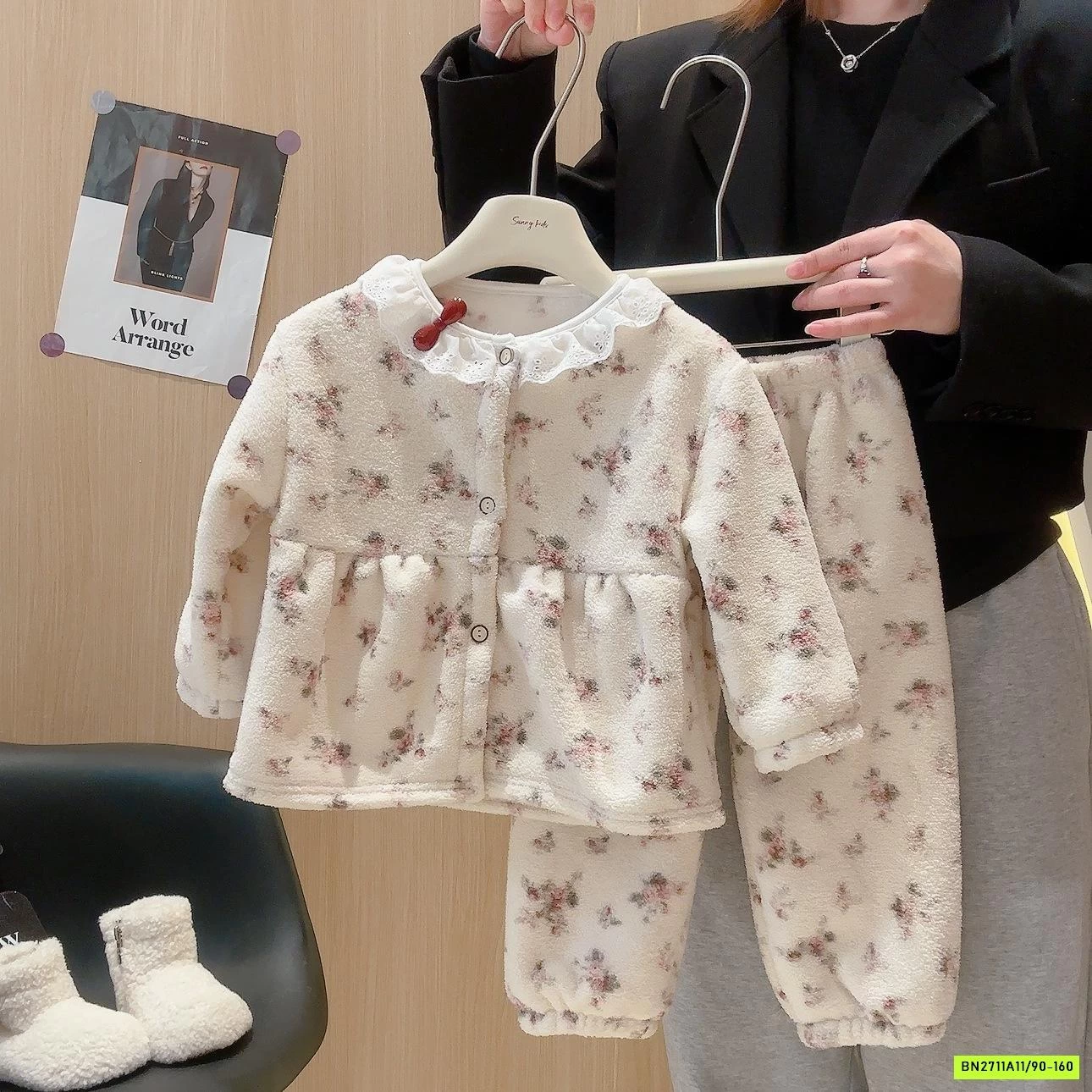 BỘ LÔNG CỪU CỔ PHỐI REN