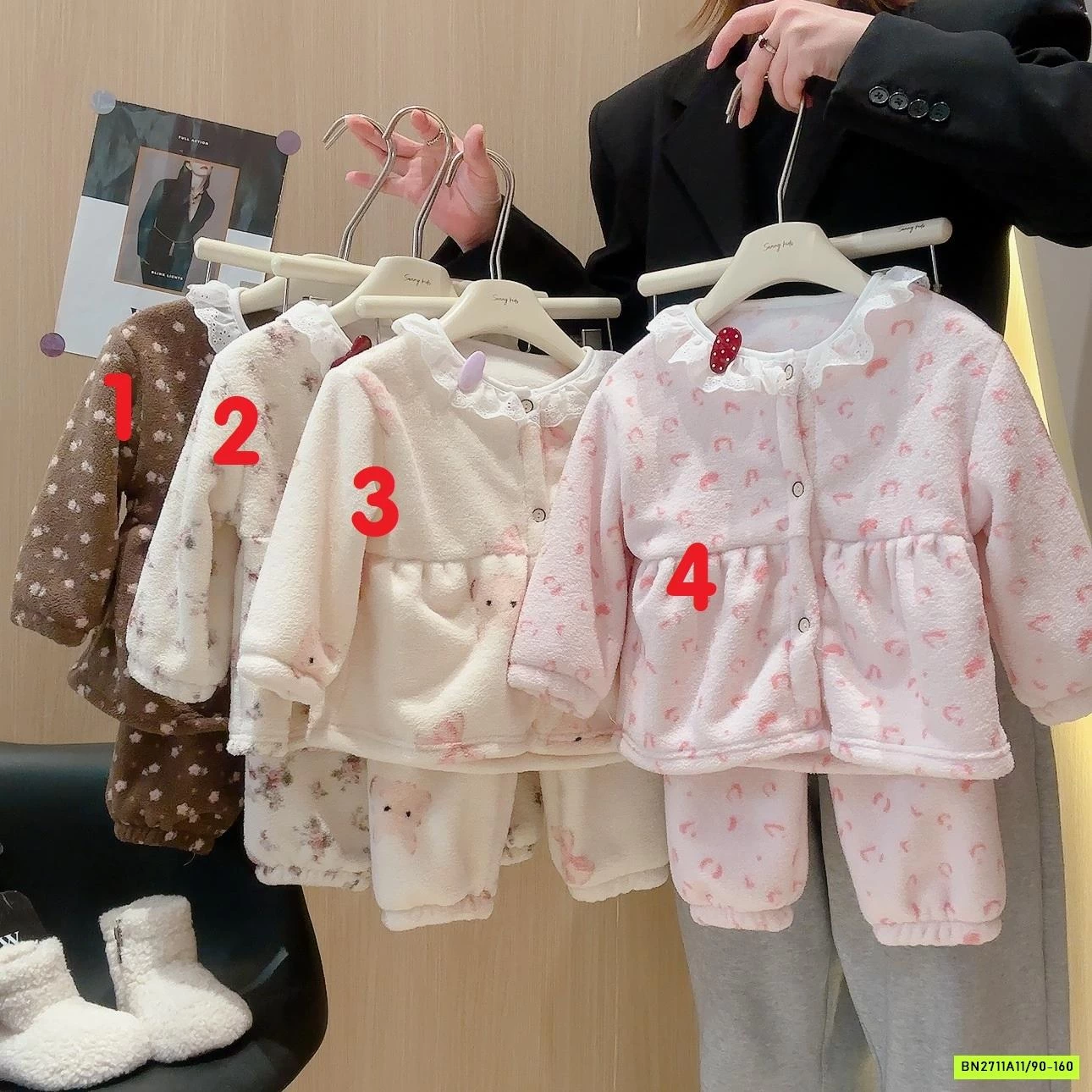 BỘ LÔNG CỪU CỔ PHỐI REN