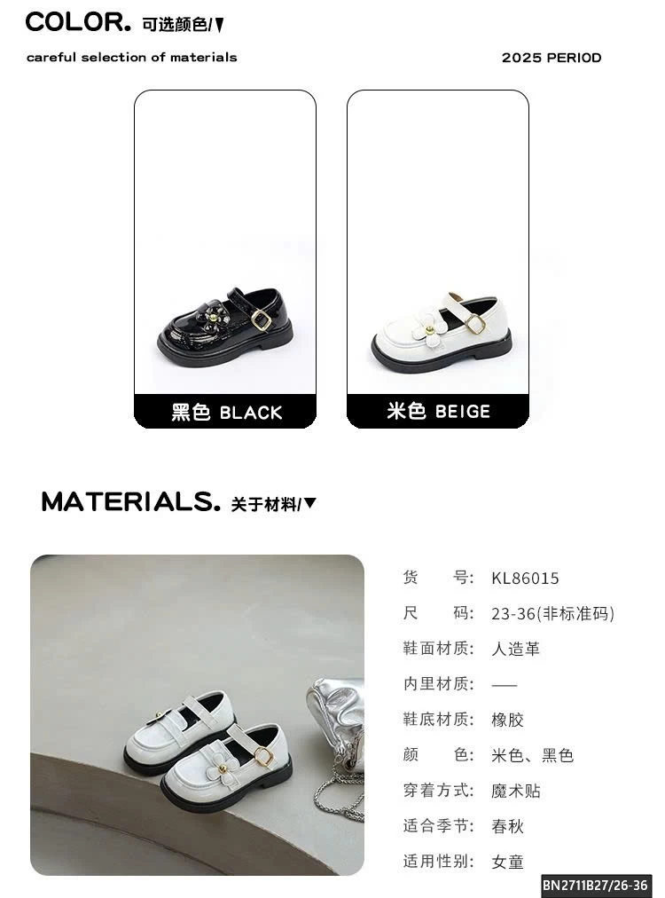 GIÀY MOCA HOA 4 CÁNH DA BÓNG