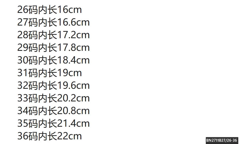 GIÀY MOCA HOA 4 CÁNH DA BÓNG