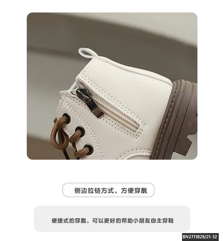 BOOT CỔ NGẮN SIZE NHÍ