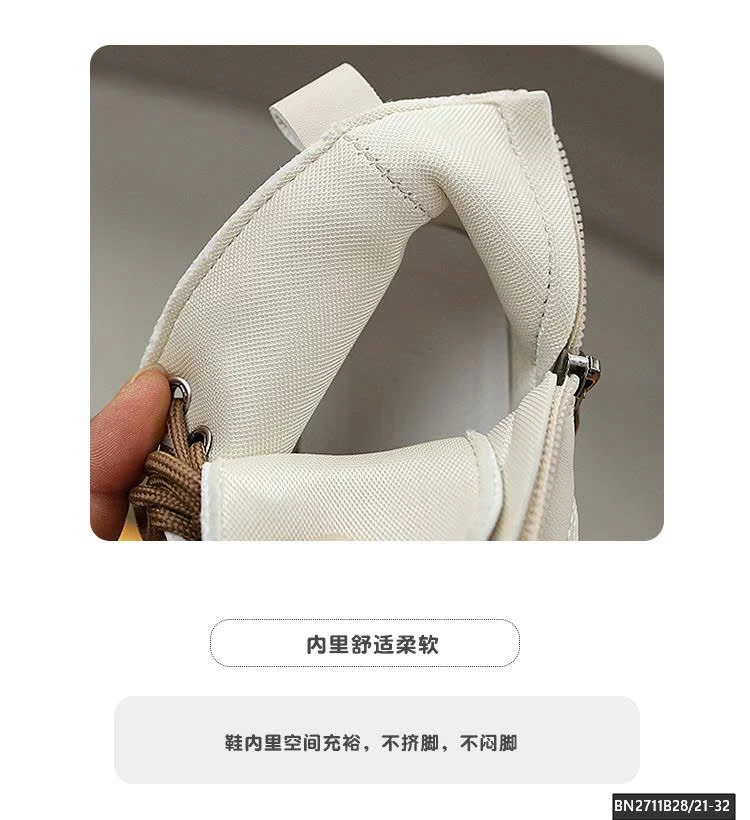 BOOT CỔ NGẮN SIZE NHÍ