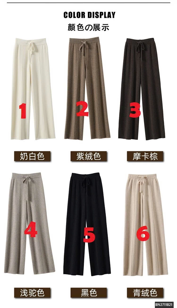 QUẦN XUÔNG LEN CAO CẤP